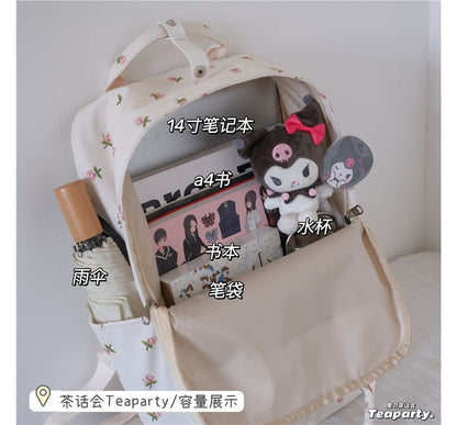 Floral Print Backpack / Bag Charm / Coin Purse / Set