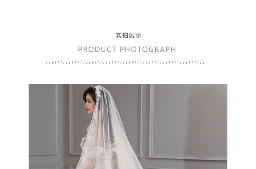 Mermaid Gown Lace Wedding Floral