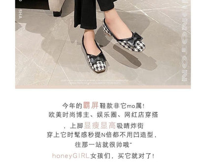 Houdnstooth Bow Flats