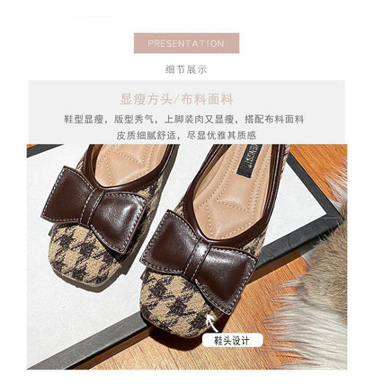 Houdnstooth Bow Flats