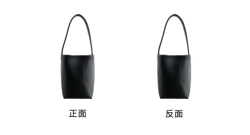 Faux Leather Bucket Bag