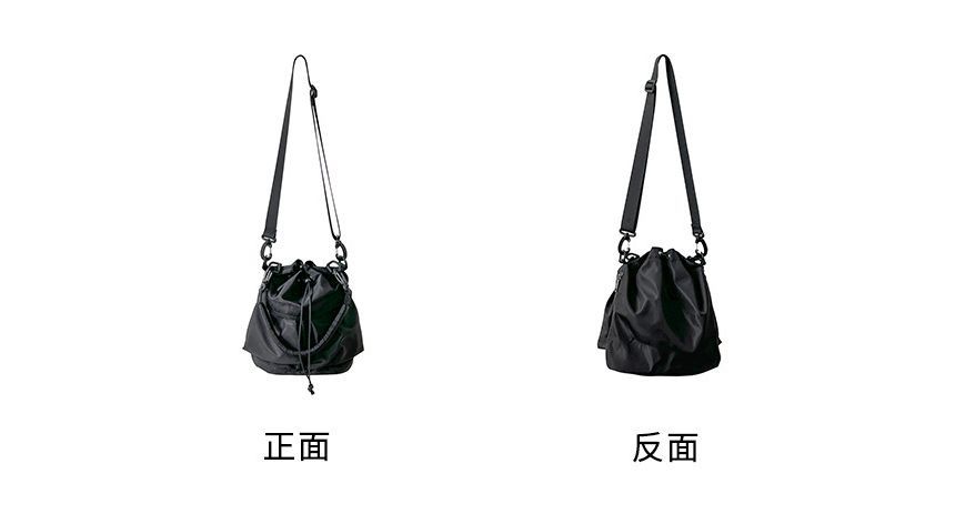 Multi-Pocket Drawstring Nylon Bucket Bag
