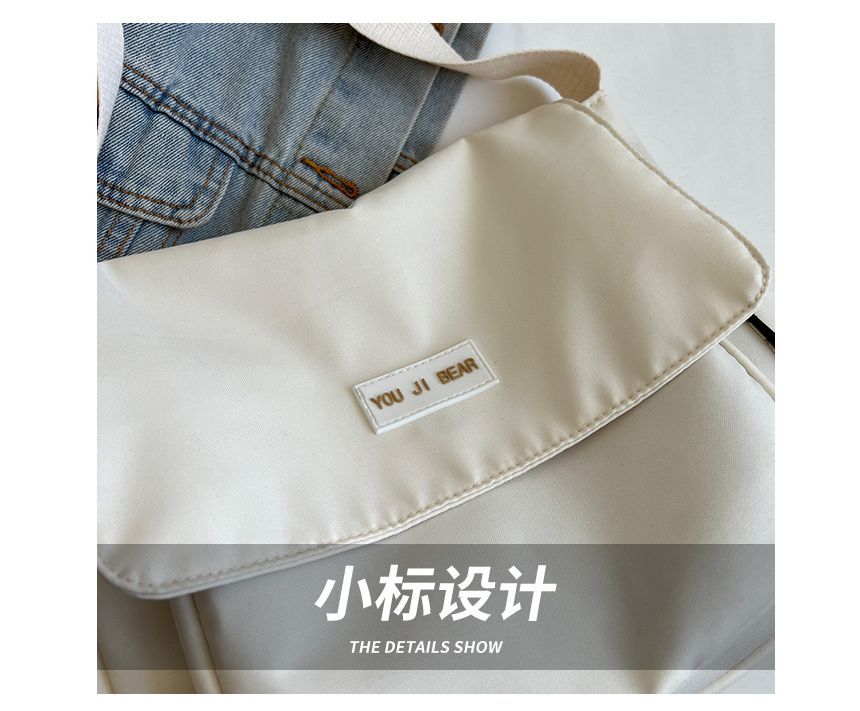 Plain Label Applique Flap Crossbody Bag