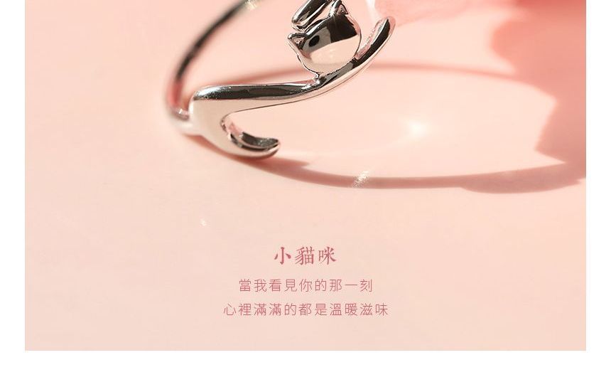 Cat Rhinestone Alloy Open Ring