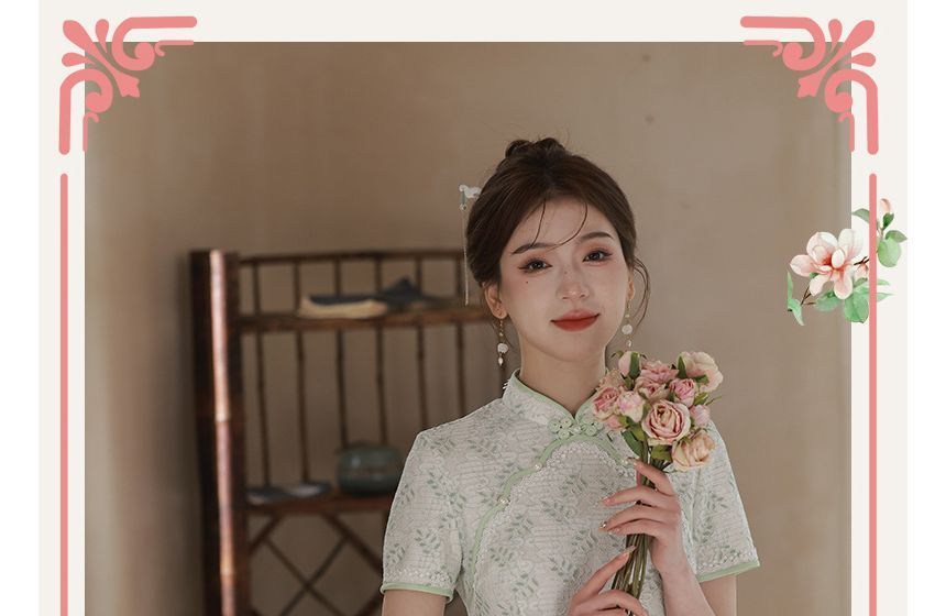 Short-Sleeve Jacquard Midi Qipao Dress