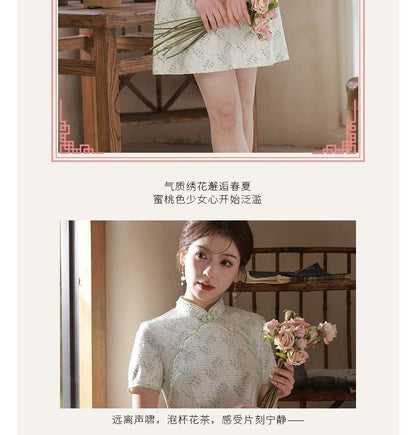Short-Sleeve Jacquard Midi Qipao Dress