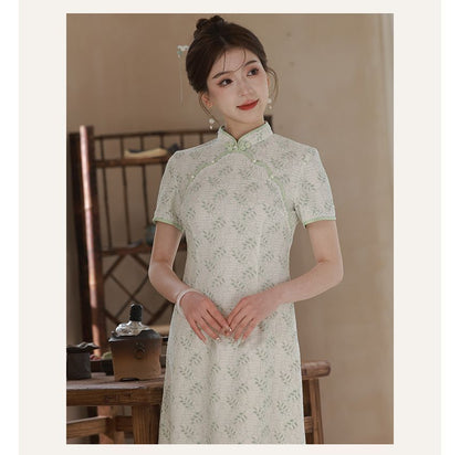 Short-Sleeve Jacquard Midi Qipao Dress