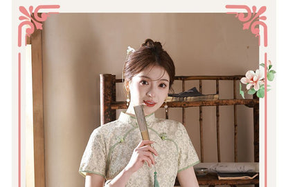 Short-Sleeve Lace Mini Qipao Dress