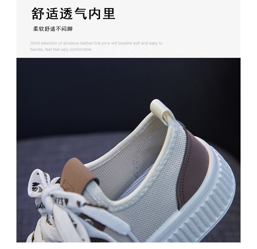 Mesh Panel Platform Sneakers