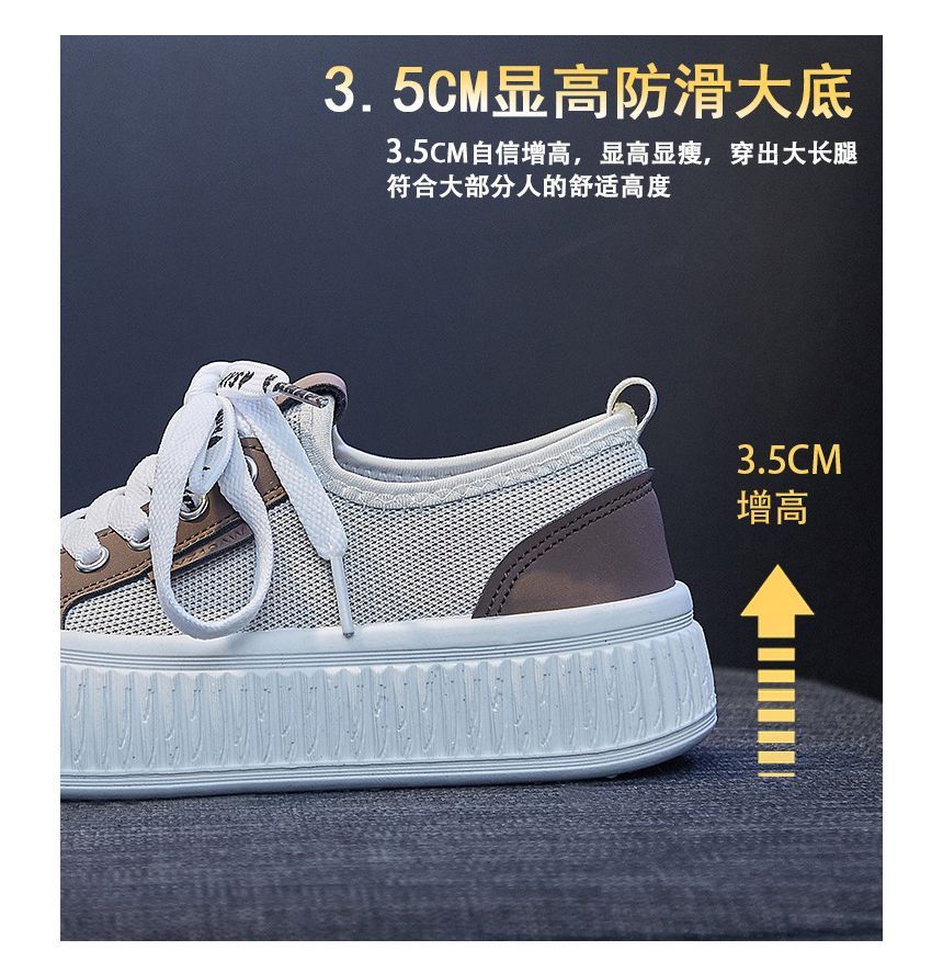 Mesh Panel Platform Sneakers