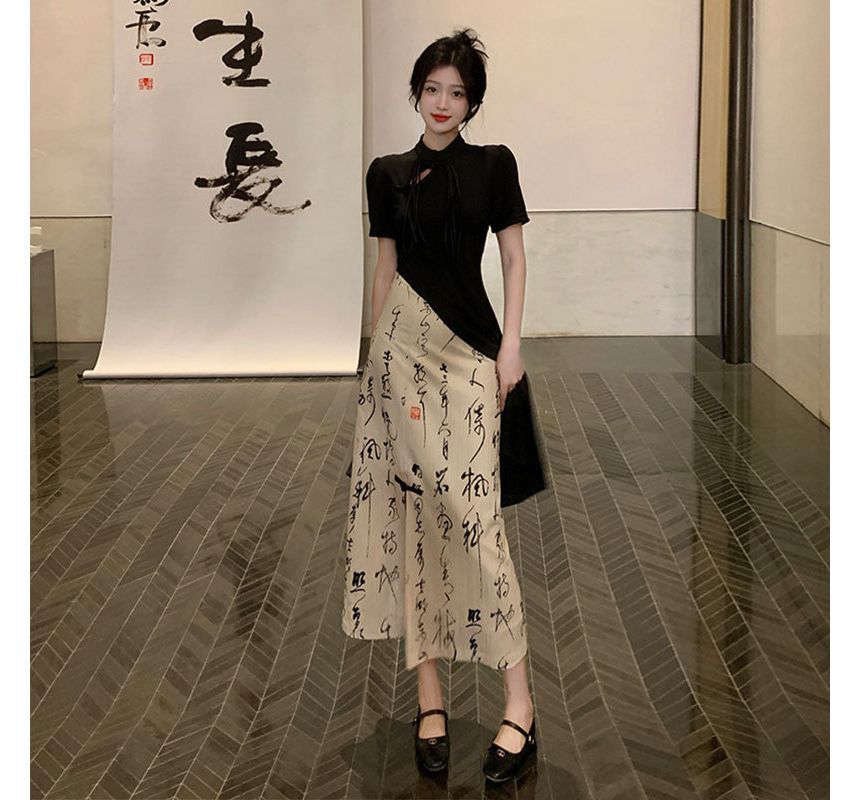 Short-Sleeve Asymmetrical Bow Keyhole Cheongsam Top / High Waist Chinese Character Print Midi A-Line Skirt / Set