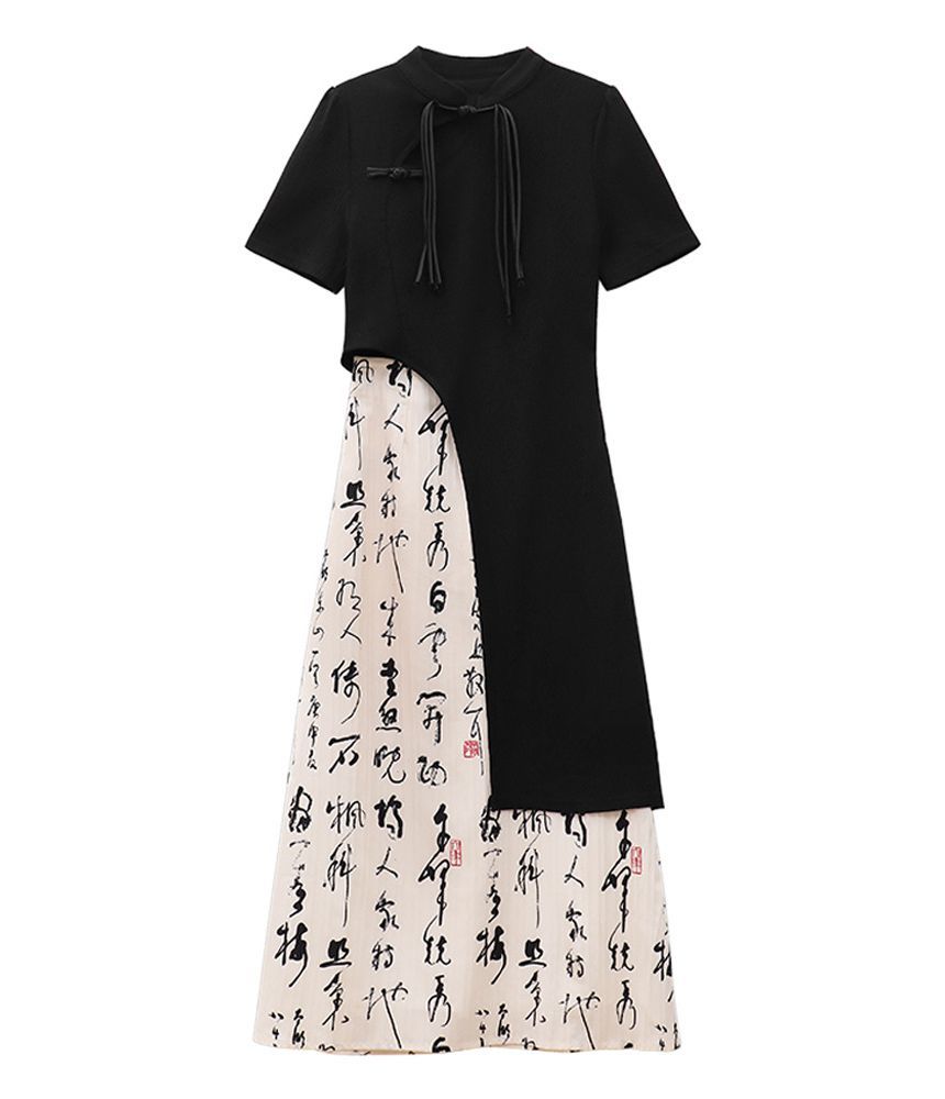 Short-Sleeve Asymmetrical Bow Keyhole Cheongsam Top / High Waist Chinese Character Print Midi A-Line Skirt / Set