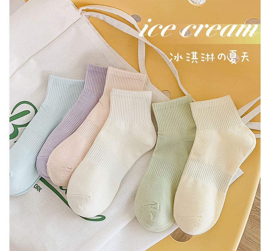 Set of 3 Pairs: Plain Ribbed Socks