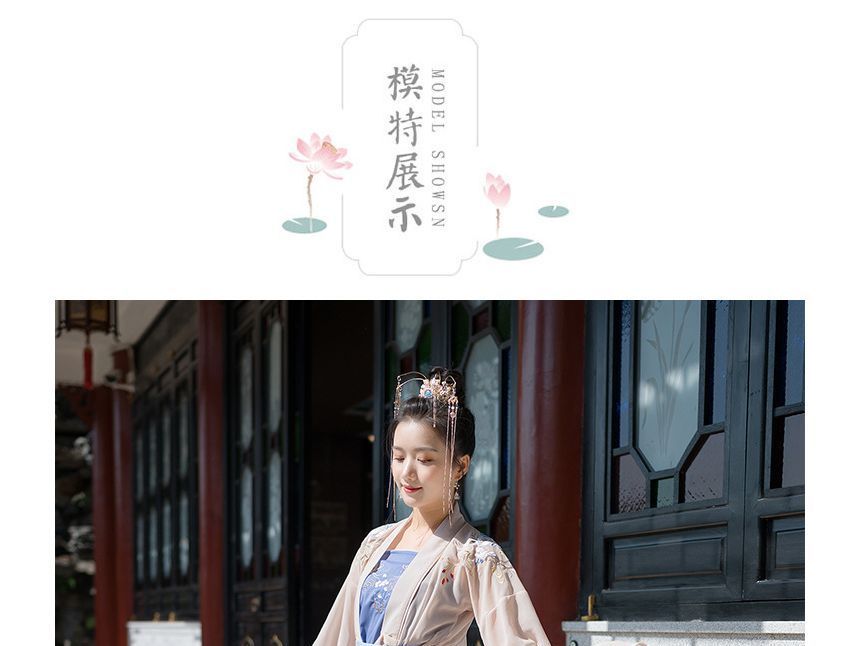 Traditional Chinese Set: Open Front Jacket + Camisole Top + Maxi Skirt