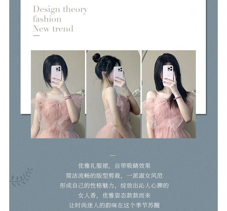 Strap Gown Spaghetti Panel Evening Plain Mesh A-Line Bow