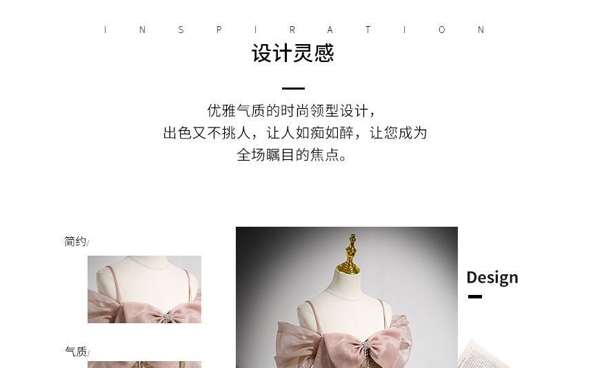 Cold-Shoulder Bow Glitter A-Line Evening Gown