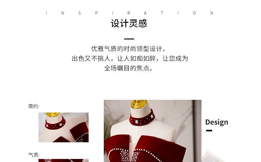 Off-Shoulder Two Tone Beaded A-Line Ball Gown