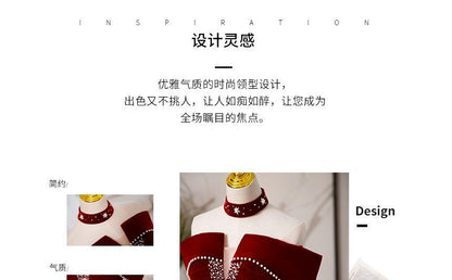 Off-Shoulder Two Tone Beaded A-Line Ball Gown