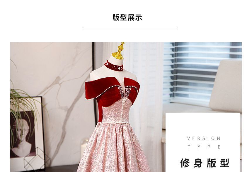 Off-Shoulder Two Tone Beaded A-Line Ball Gown