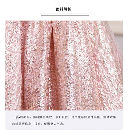 Off-Shoulder Two Tone Beaded A-Line Ball Gown