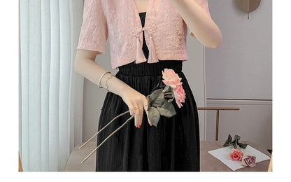 Einfarbiges, gerafftes Midi-A-Linien-Kleid mit Spaghettiträgern / Einfarbiges, kurzärmliges Bolero-Oberteil mit V-Ausschnitt und Froschverschluss