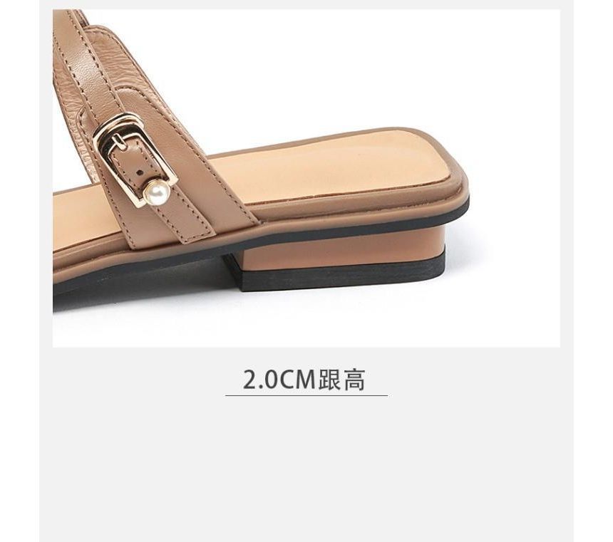 Low-Heel Square Toe Sandals