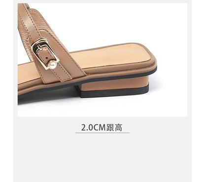 Low-Heel Square Toe Sandals