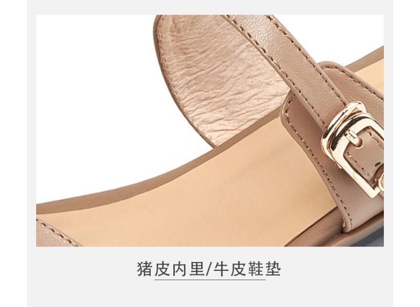 Low-Heel Square Toe Sandals