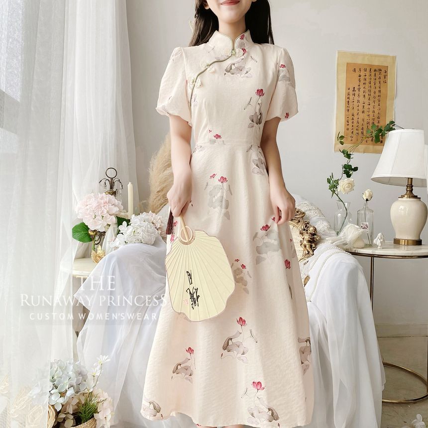 Midi-A-Linien-Kleid mit Puffärmeln, Stehkragen und Blumendruck