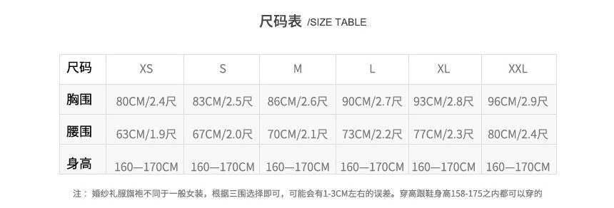 Evening Mesh A-Line Bow Sequined Rhinestone Off-Shoulder Gown