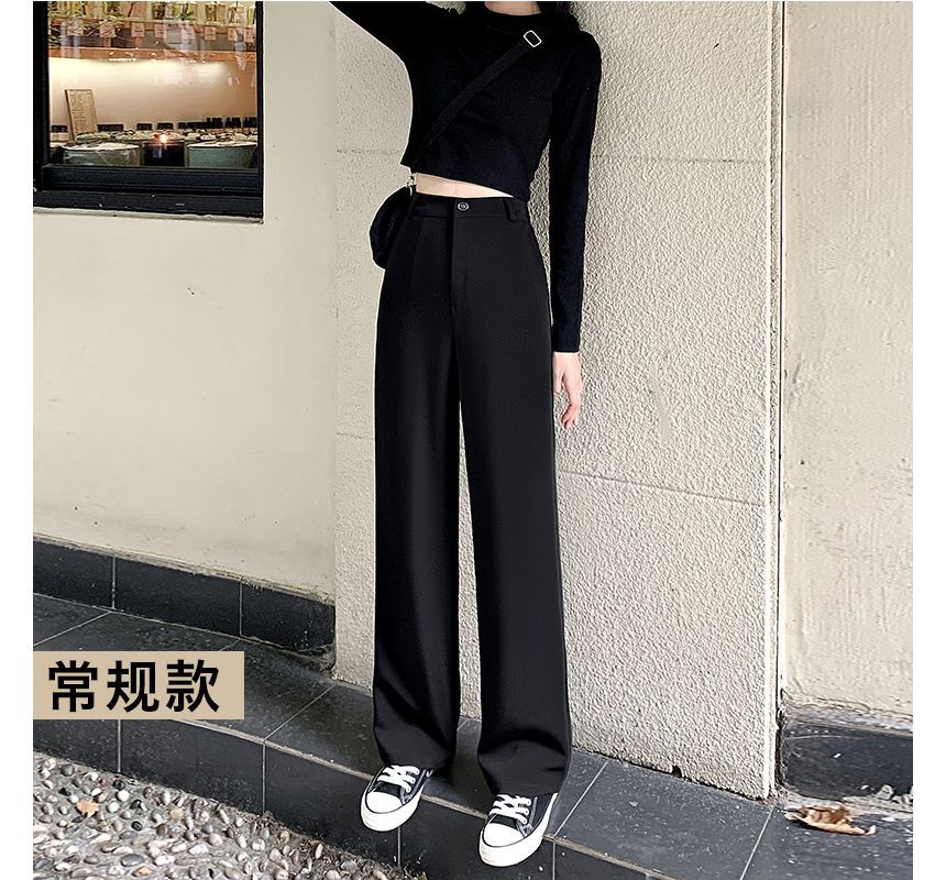 High Rise Plain Loose Fit Leg Slacks (Various Designs)