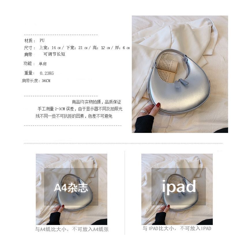 Bag Faux Shoulder Leather Zip