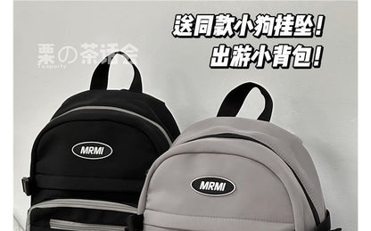 Sac à dos multi-poches avec appliques / Bijou de sac / Ensemble