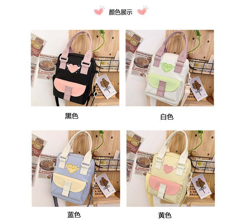 Heart Embroidered PVC Panel Crossbody Bag