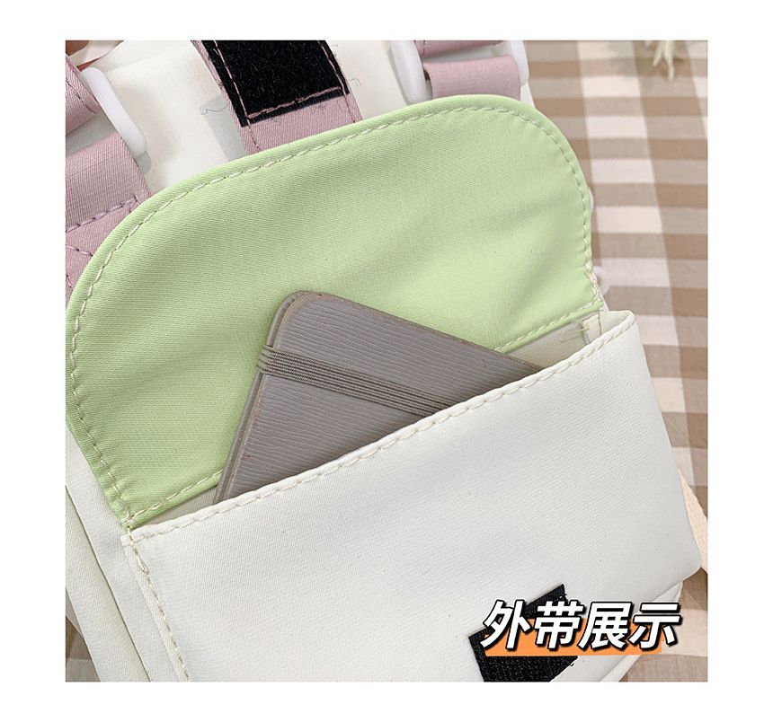 Heart Embroidered PVC Panel Crossbody Bag