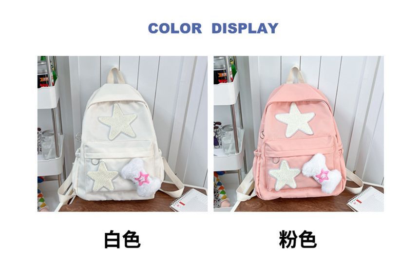 Star Applique Multi-Pocket Backpack