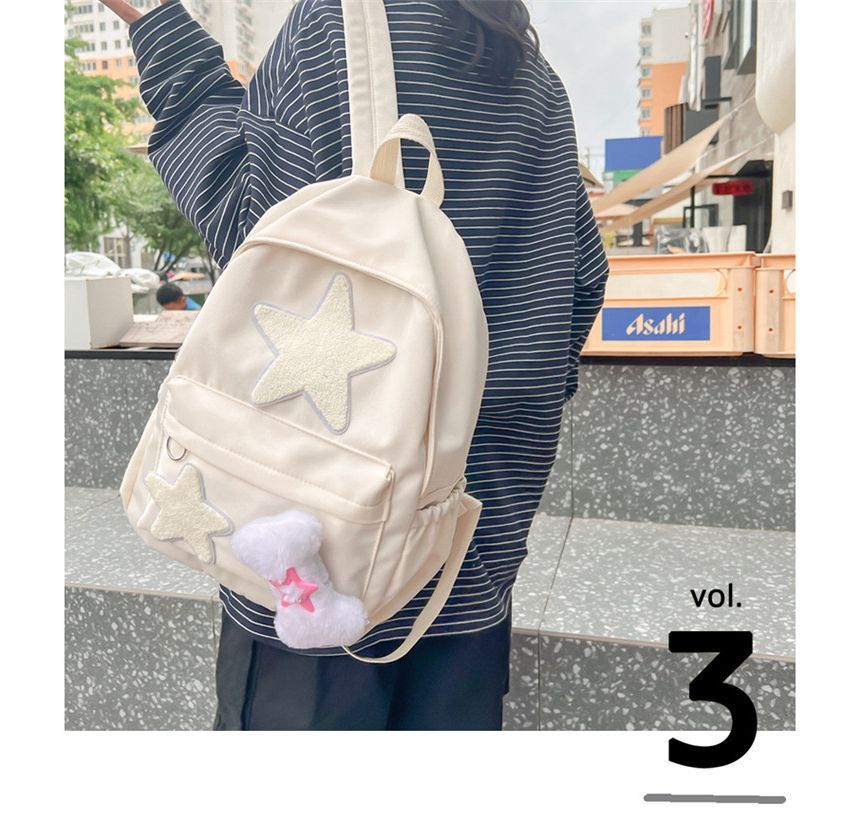 Star Applique Multi-Pocket Backpack