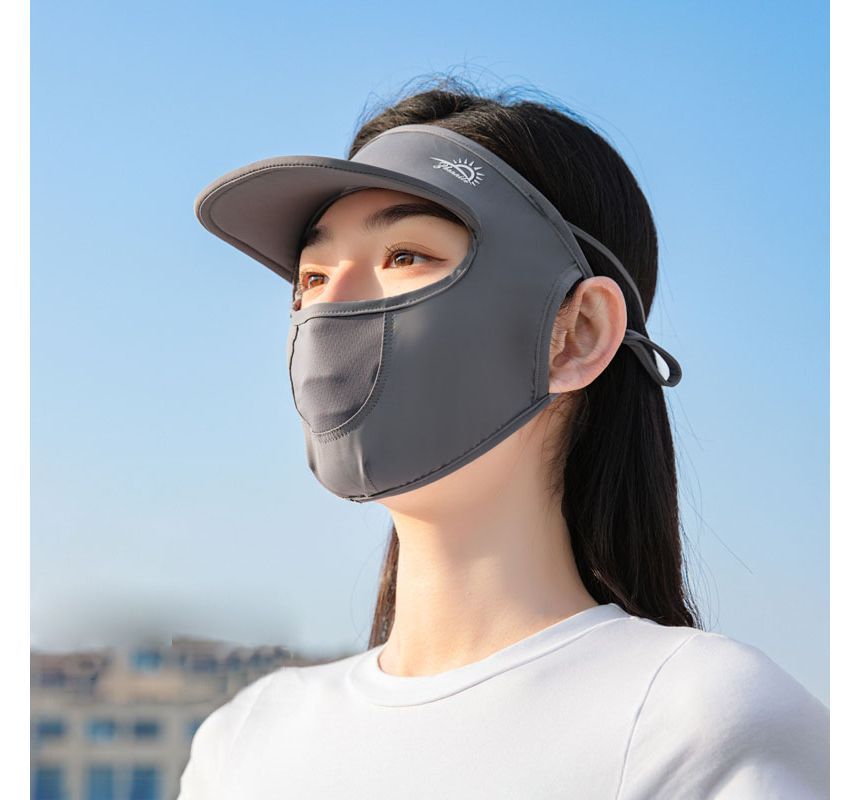 Plain Sun Protection Face Cover with Brim