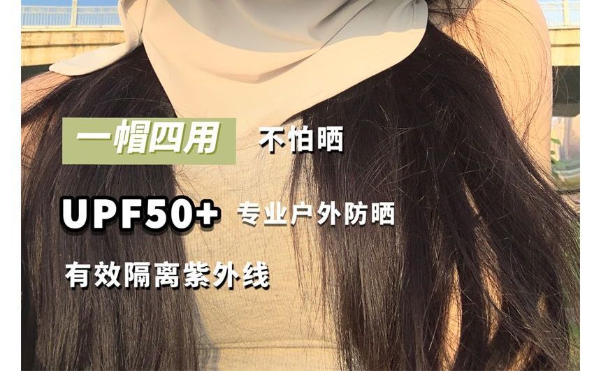 Protection Face Cover Lettering Hat Sun with