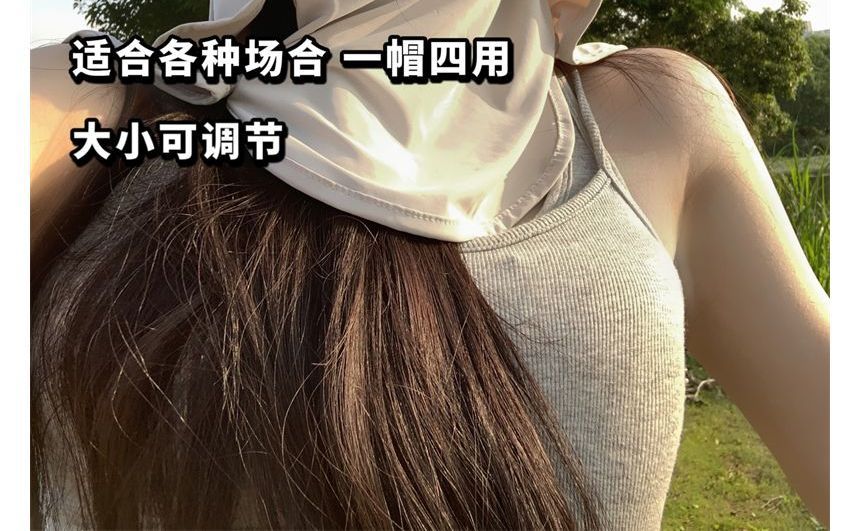 Protection Face Cover Lettering Hat Sun with