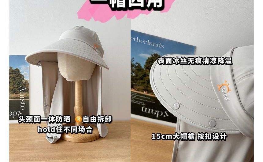 Protection Face Cover Lettering Hat Sun with