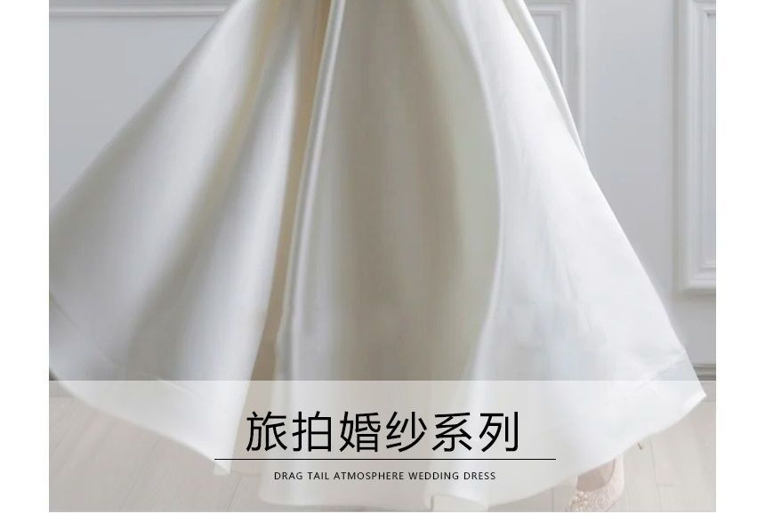 Puff-Sleeve Square Neck Plain A-Line Wedding Gown