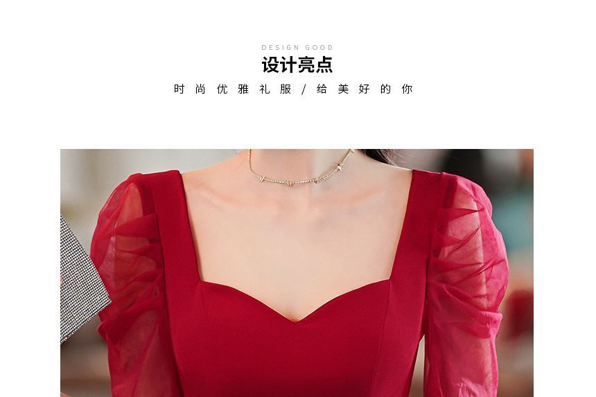 Gown Neckline Evening Dress Mesh / Sweetheart A-Line Short-Sleeve