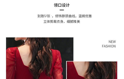 Gown Neckline Evening Dress Mesh / Sweetheart A-Line Short-Sleeve