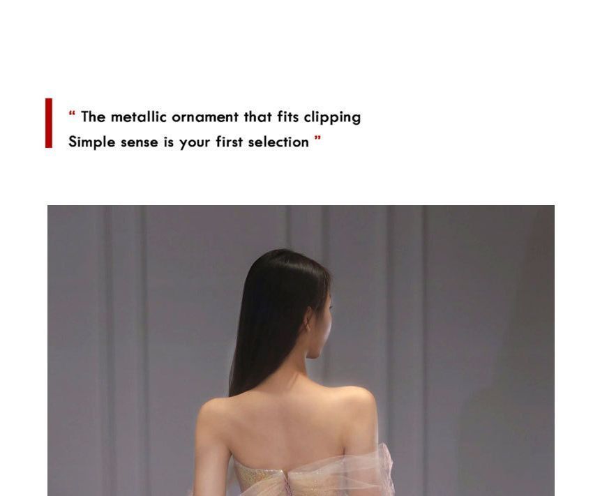 Short-Sleeve Off Shoulder Iridescent A-Line Evening Gown