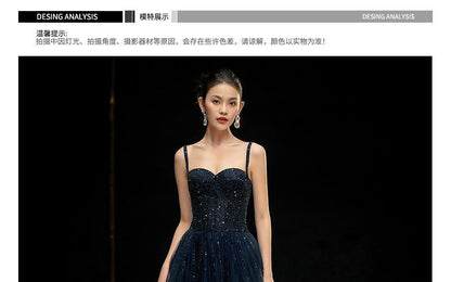 Spaghetti Strap Sweetheart Neckline Mesh A-Line Evening Gown