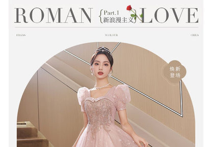 Short-Sleeve Sequined Mesh A-Line Evening Gown