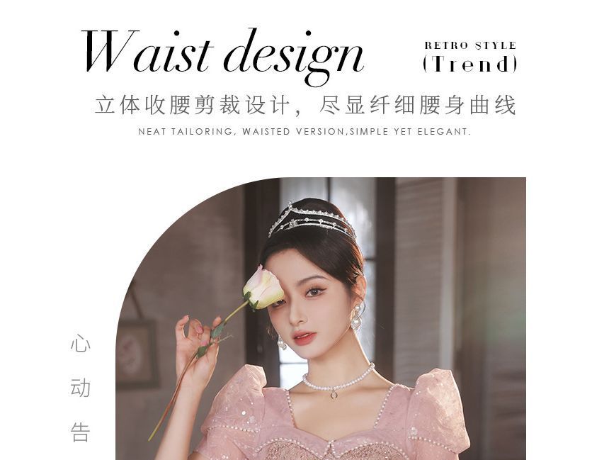 Short-Sleeve Sequined Mesh A-Line Evening Gown