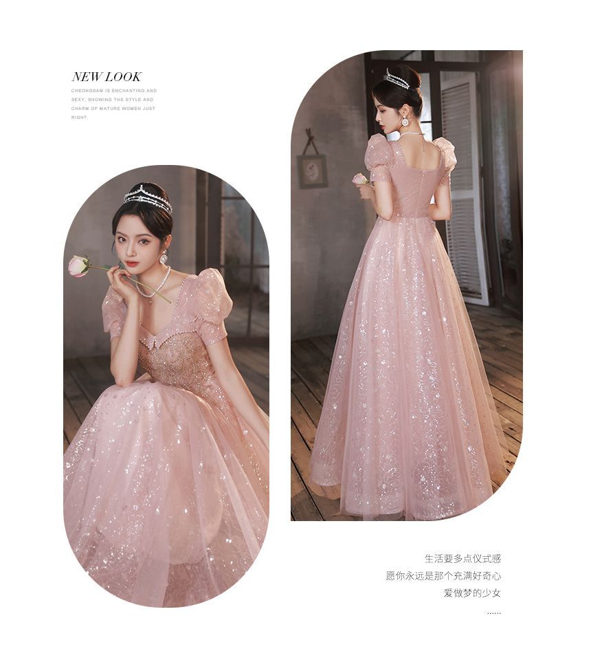 Short-Sleeve Sequined Mesh A-Line Evening Gown