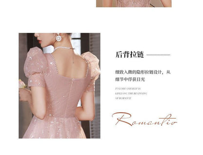 Short-Sleeve Sequined Mesh A-Line Evening Gown